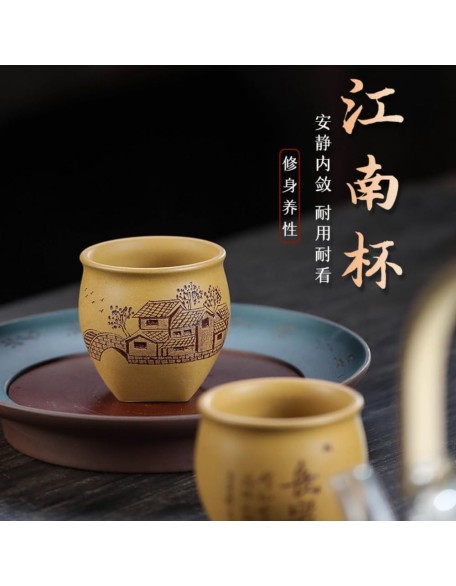 Simple Teapot Teacup, Tea Set for Home Ceramic Tea Set, for Women Tea Party Afternoon Tea Supplies Tea Cup 180 Ml Yixing Purple Sand Master Cup with Clay Pottery Remembering Jiangnan