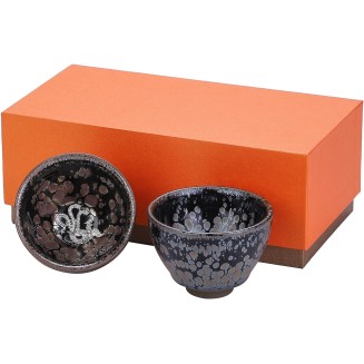 Jianzhan Tenmoku Magic Tea Cup Set of 2, Handmade Chinese Dragon and Phoenix Tea Cups, 3d Art Ceramic Kungfu Teacups with Gift Box (Newly bloomed)