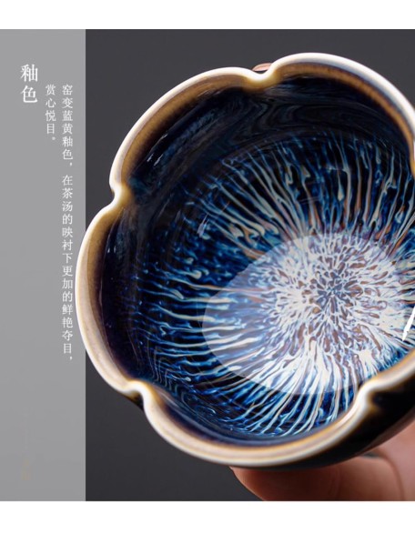 100ml Jingdezhen Jianzhan Tea Cup Ceramic Tea Tasting Cup Kung Fu Tea Set Petal Master Cup