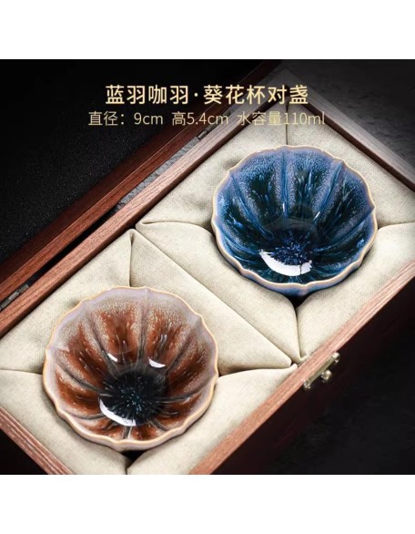 110ml Jianzhan Tea Cup Tea Set Master Cup Single Cup Ceramic Tea Tasting Cup